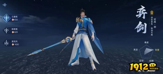 《御神决》好玩吗 御神决游戏简介 《御神决》好玩吗 御神决游戏简介