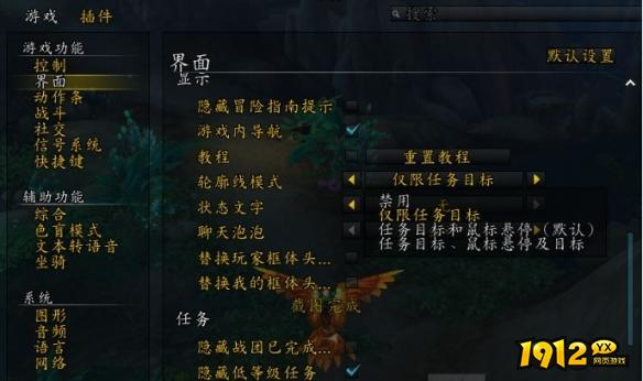 魔兽世界怎么快速寻找怪异蜡团 魔兽世界快速寻找怪异蜡团方法攻略