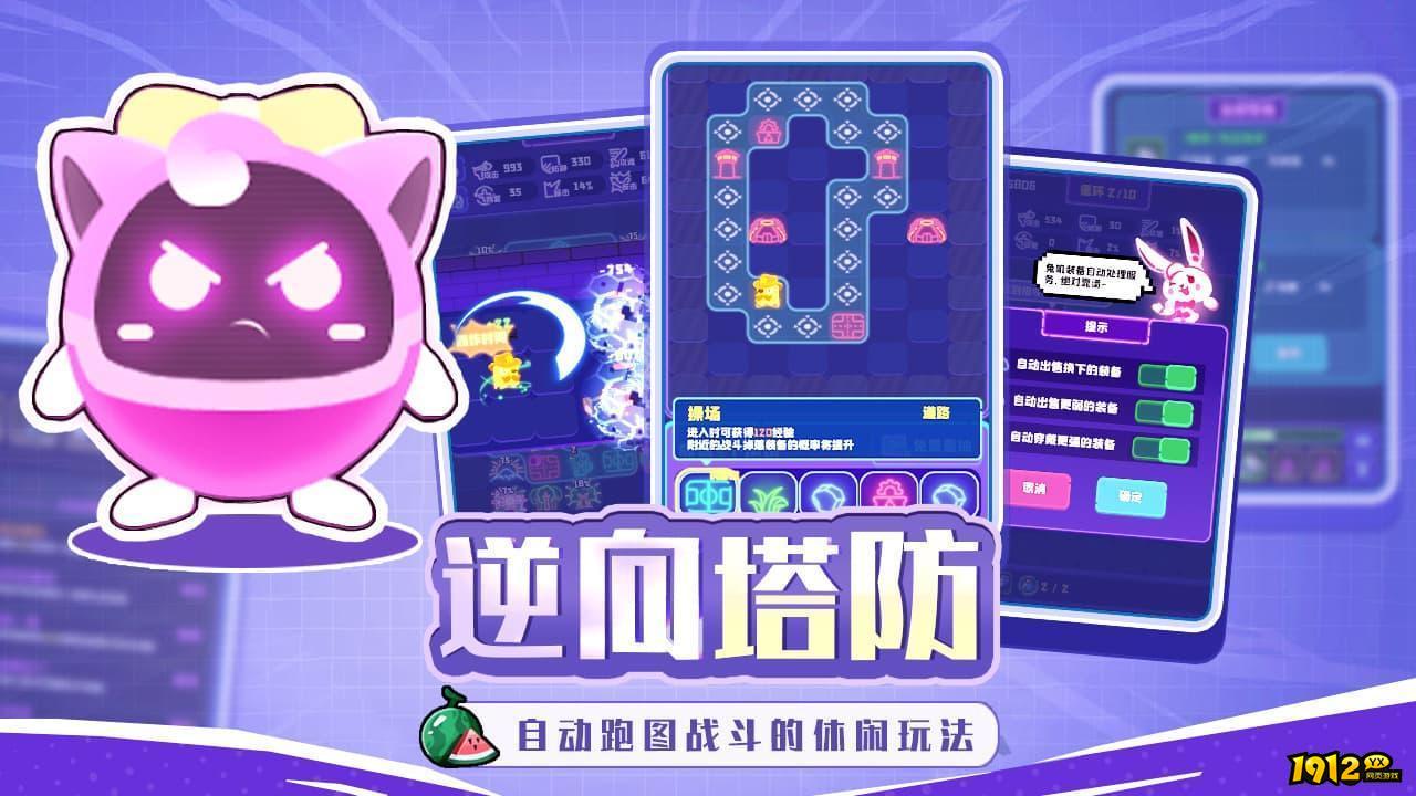 夜幕行动最新礼包码领取 全新兑换码有哪些