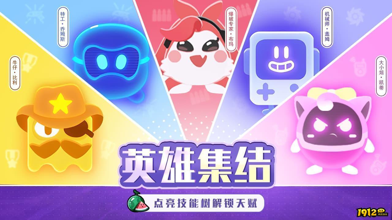 夜幕行动最新礼包码领取 全新兑换码有哪些