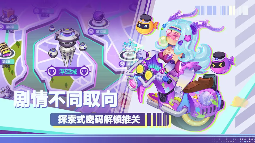 倾世西游永久礼包码 全新礼包码领取