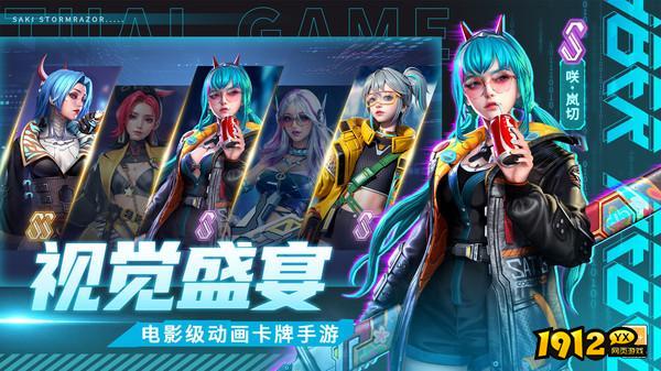 矩阵临界失控边缘兑换码永久有效 2024全新礼包码合集