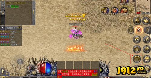 三国封魔传礼包码2024最新 礼包码福利全套