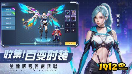 平行轨迹激活码全部有效 通用激活码合集
