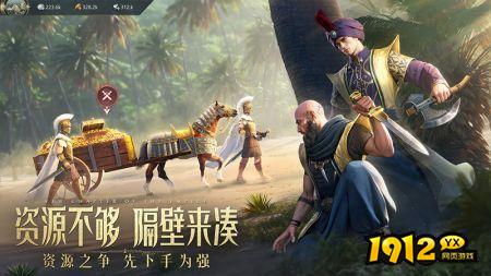 万乘之国兑换码领取 全新礼包码大全
