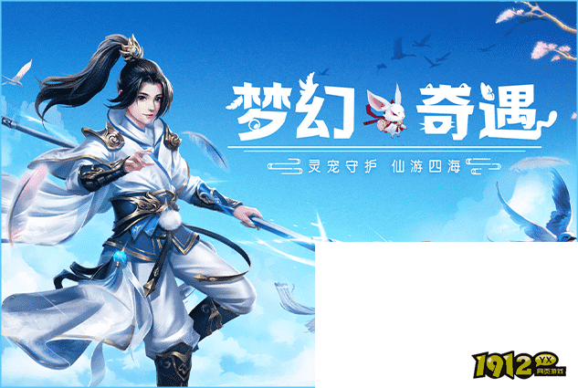 神龙战争兑换码2024 通用礼包码领取