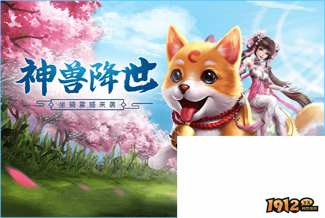 神龙战争兑换码2024 通用礼包码领取