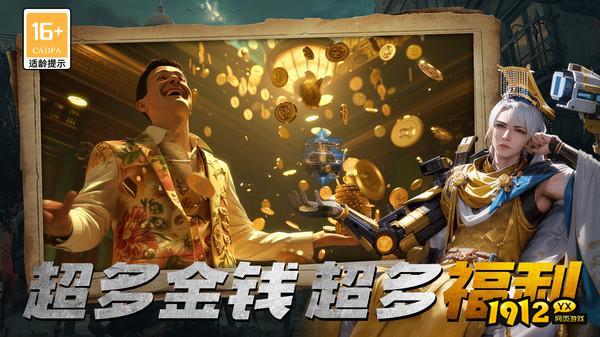 无尽的世界兑换码2024 有效礼包码分享