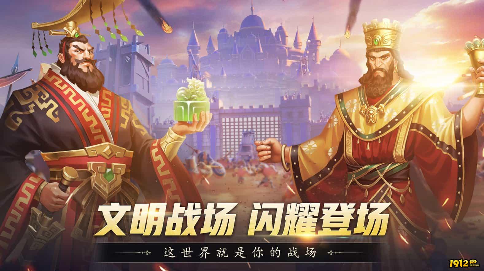 斗破千军礼包兑换码大全 最新激活码分享