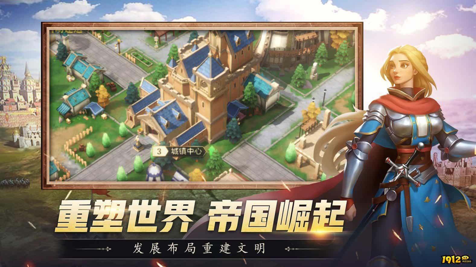 斗破千军礼包兑换码大全 最新激活码分享