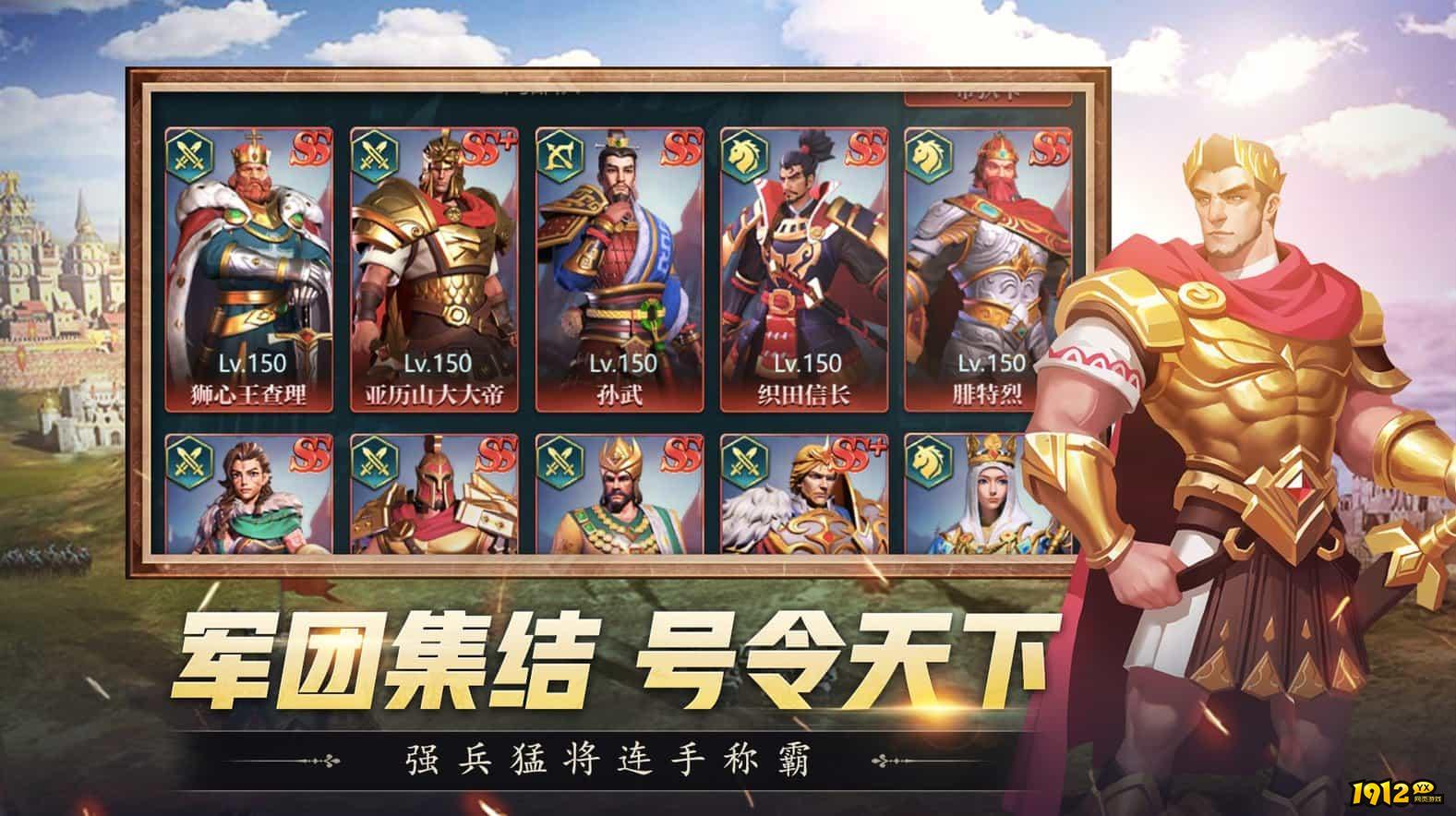 斗破千军礼包兑换码大全 最新激活码分享