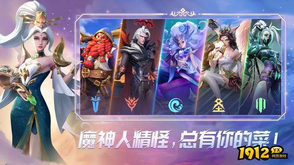 无限奇兵降临小程序兑换码2024—官方礼包码合集