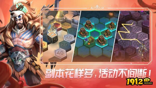 无限奇兵降临小程序兑换码2024—官方礼包码合集