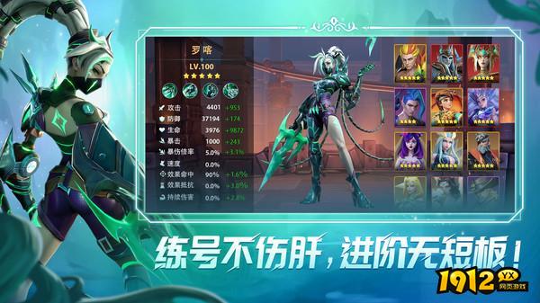 无限奇兵降临小程序兑换码2024—官方礼包码合集