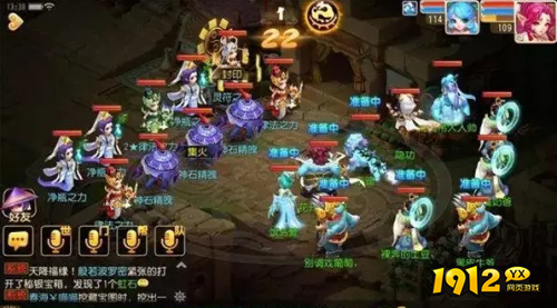 梦幻西游怎么样收集灵力 梦幻西游快速收集灵力攻略