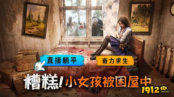 荒野迷城礼包兑换码大全最新—游戏兑换码2024最新