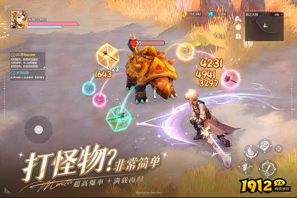 空之勇者礼包兑换码是多少 小程序激活码大全 空之勇者礼包兑换码是多少 小程序激活码大全