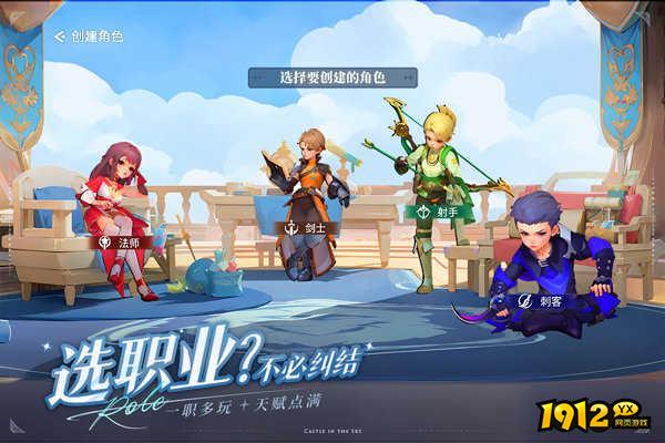 空之勇者礼包兑换码是多少 小程序激活码大全 空之勇者礼包兑换码是多少 小程序激活码大全