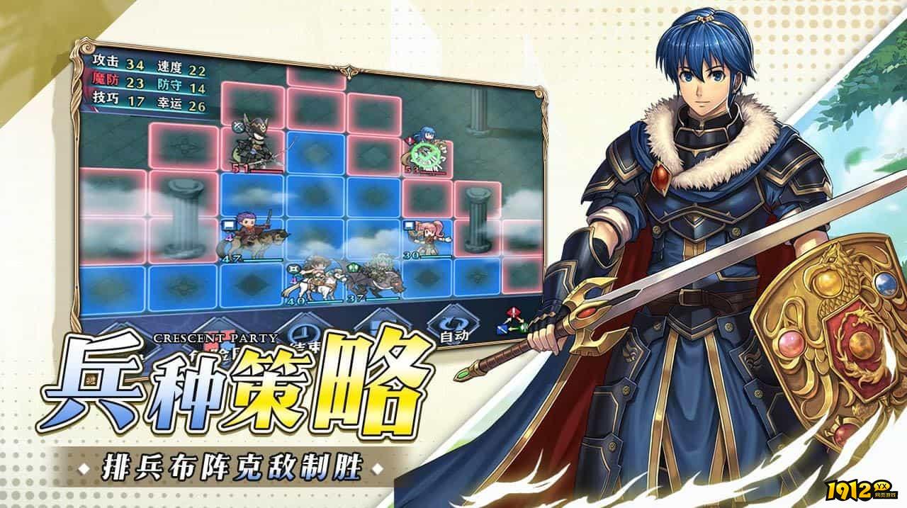 新月派对礼包码合集 亲测有效兑换码