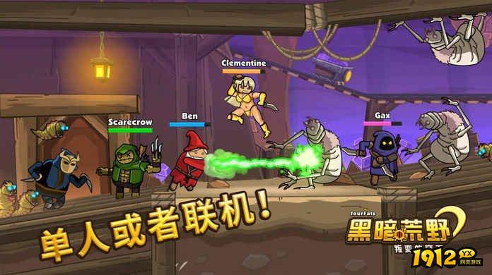 黑暗荒野礼包码最新2024 全新兑换码领取