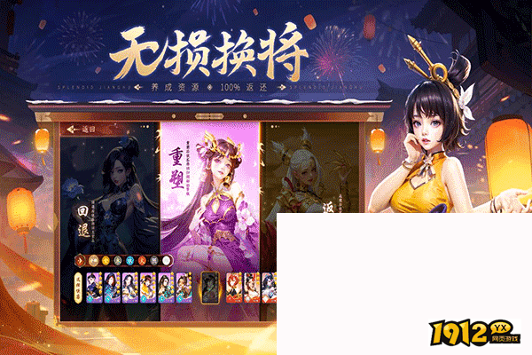 锦绣江湖兑换码最新 有效礼包码大全 锦绣江湖兑换码最新 有效礼包码大全