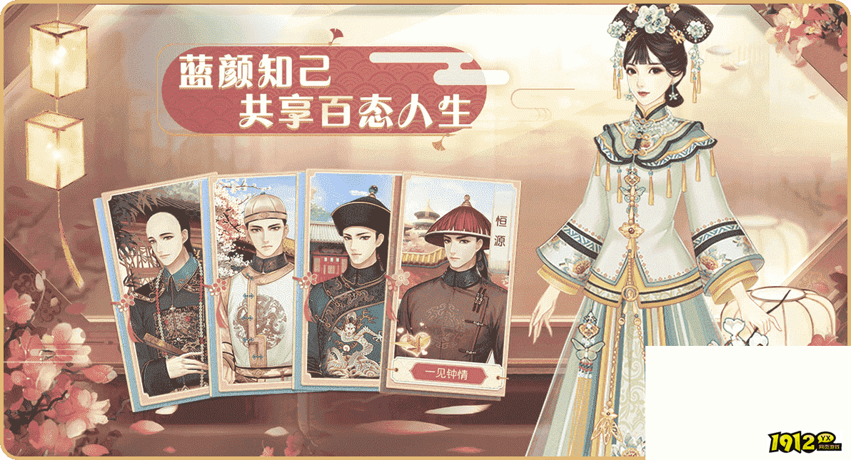 锦绣攻略促销码永久有效2024—最新可用促销码分享