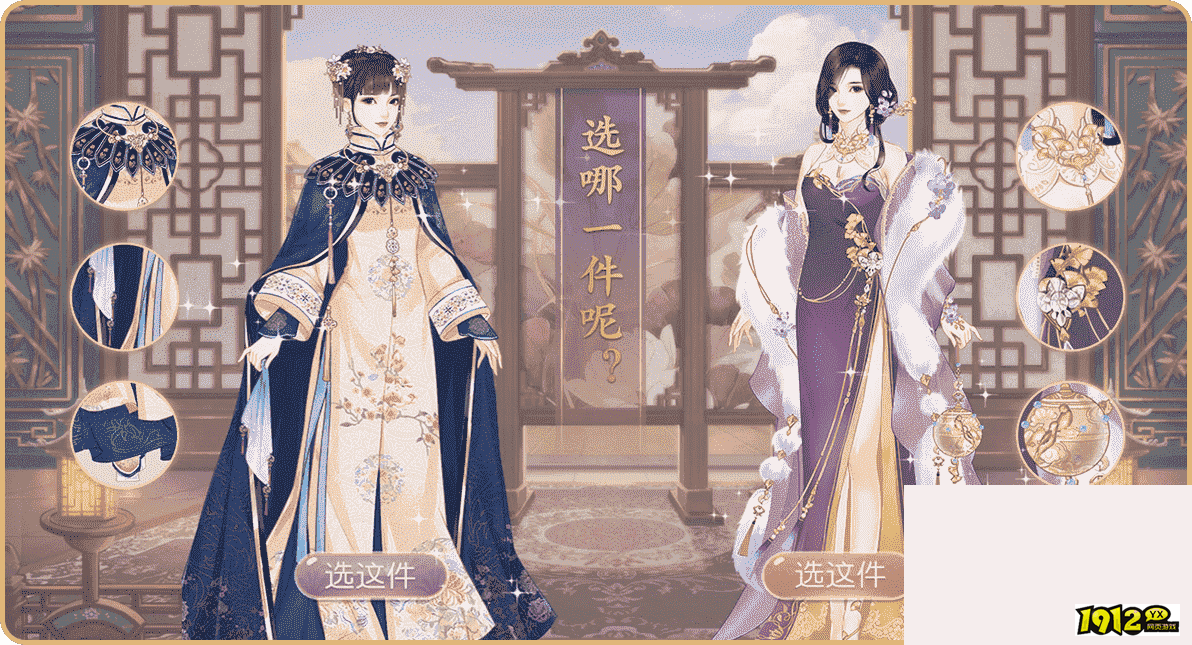 锦绣攻略促销码永久有效2024—最新可用促销码分享