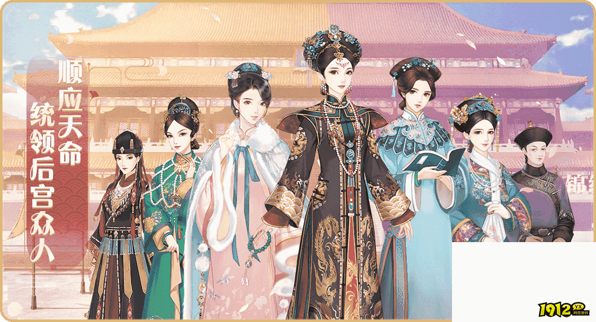 锦绣攻略促销码永久有效2024—最新可用促销码分享