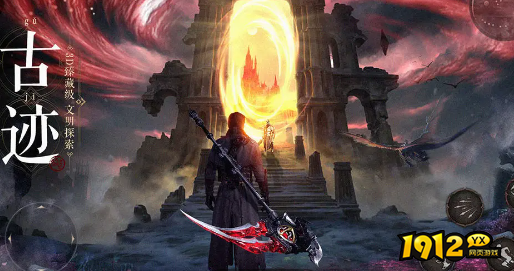 魔法战线兑换码永久有效 礼包码大全最新