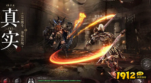 魔法战线兑换码永久有效 礼包码大全最新