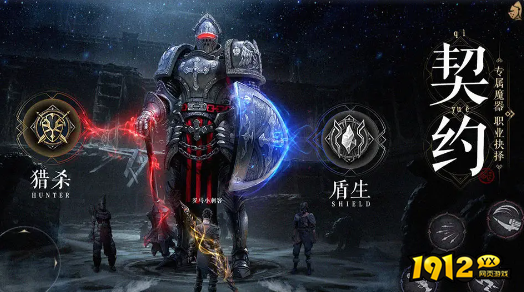 魔法战线兑换码永久有效 礼包码大全最新