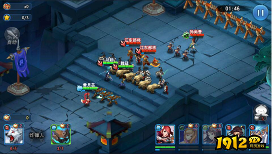 三国仙侠志兑换码全套领取 通用激活码大全2024