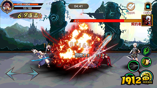 斩幻想兑换码2024永久领取—通用礼包码是多少