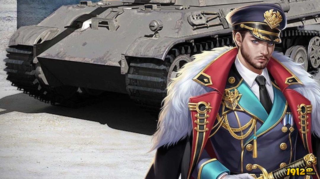 王者坦克兑换码大全 2024礼包码全套