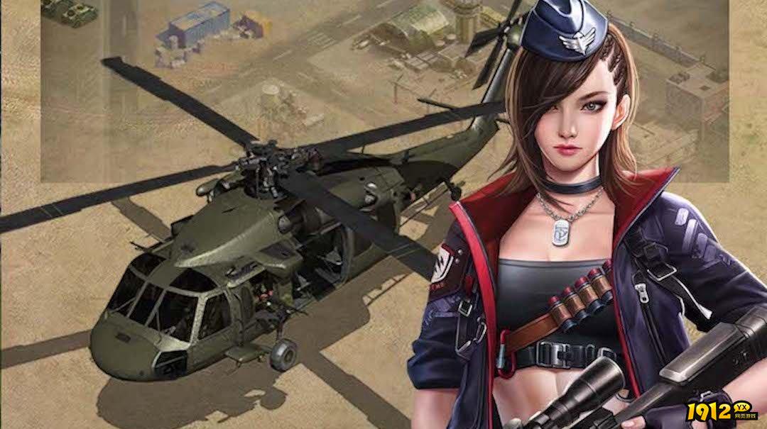 王者坦克兑换码大全 2024礼包码全套