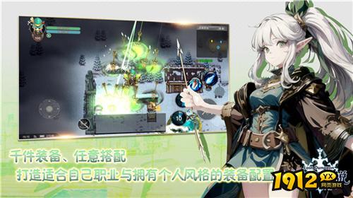 遗迹传说兑换码礼包码 真实有效兑换码