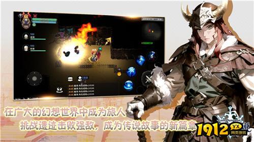 遗迹传说兑换码礼包码 真实有效兑换码