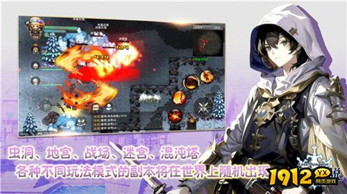 遗迹传说兑换码礼包码 真实有效兑换码