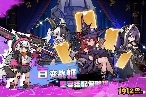 飞翔之光全部礼包码2024—兑换码真实可用 飞翔之光全部礼包码2024—兑换码真实可用