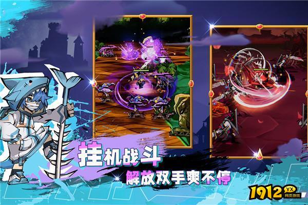 飞翔之光全部礼包码2024—兑换码真实可用 飞翔之光全部礼包码2024—兑换码真实可用