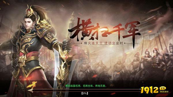 梦幻传说兑换码—真实可用礼包码合集