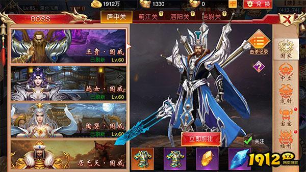 梦幻传说兑换码—真实可用礼包码合集