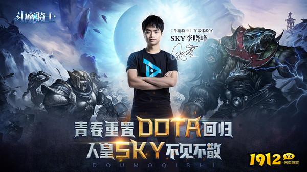 斗魔骑士礼包码大全 最新通用兑换码 斗魔骑士礼包码大全 最新通用兑换码