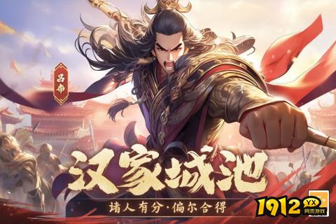 古国崛起兑换码全部通用 礼包码真实可用