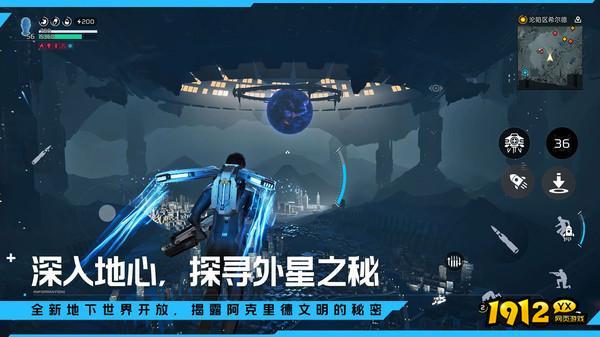 星球重启最新礼包码-真实有效兑换码