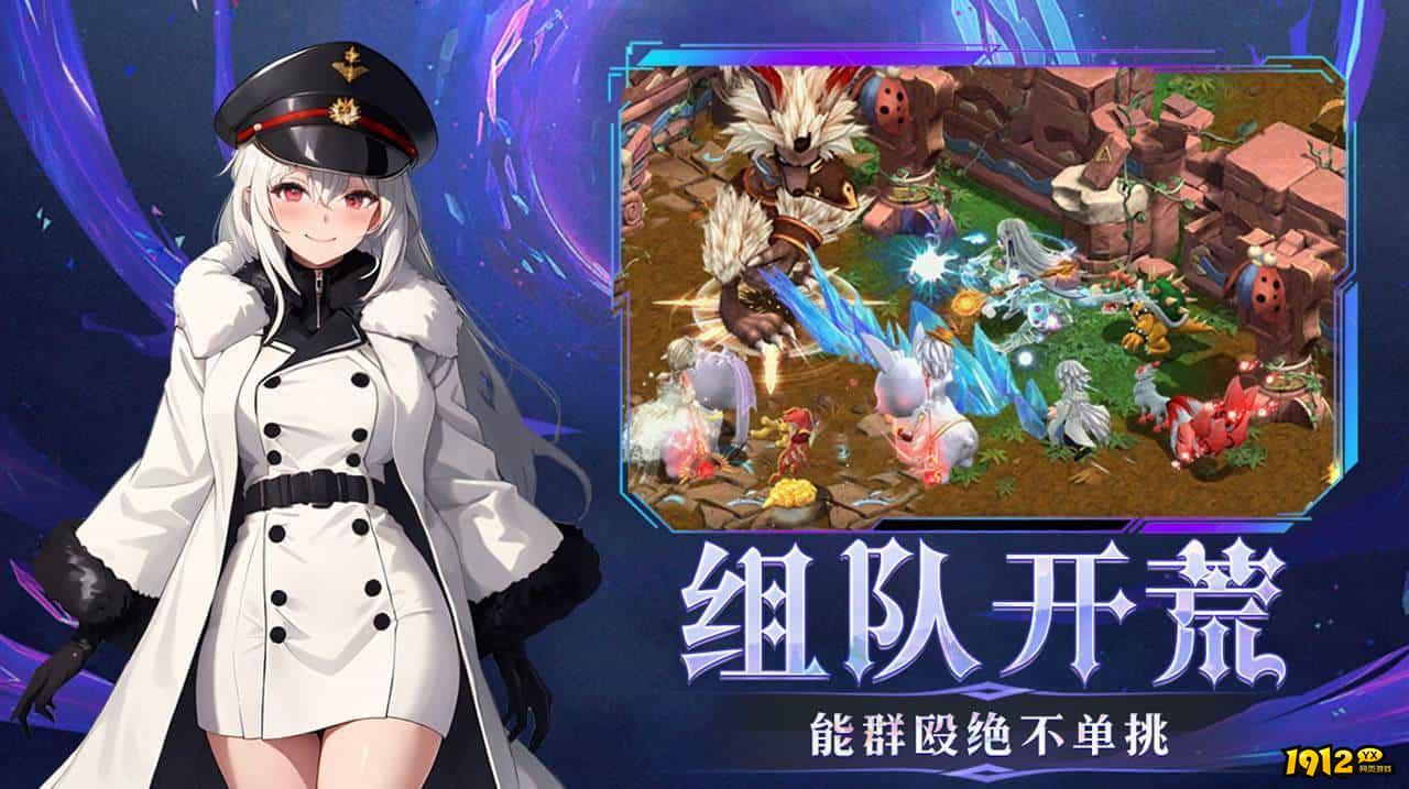 幻灵大冒险兑换码2024—全新礼包码10月