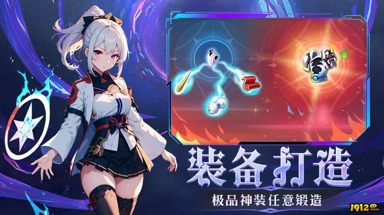 幻灵大冒险兑换码2024—全新礼包码10月