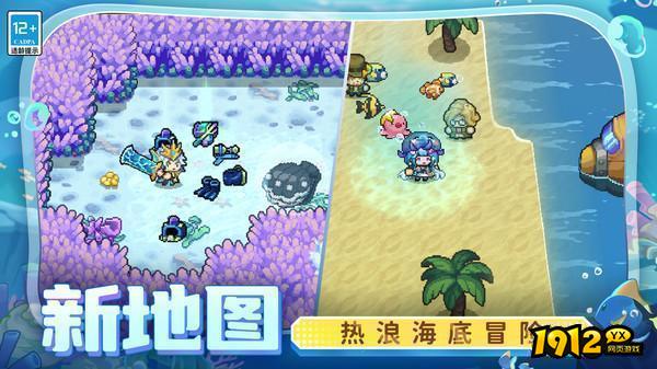 元气骑士前传小程序兑换码大全 2024礼包码永久有效