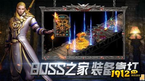 海蛇传奇礼包码永久有效 兑换码2024最新 海蛇传奇礼包码永久有效 兑换码2024最新