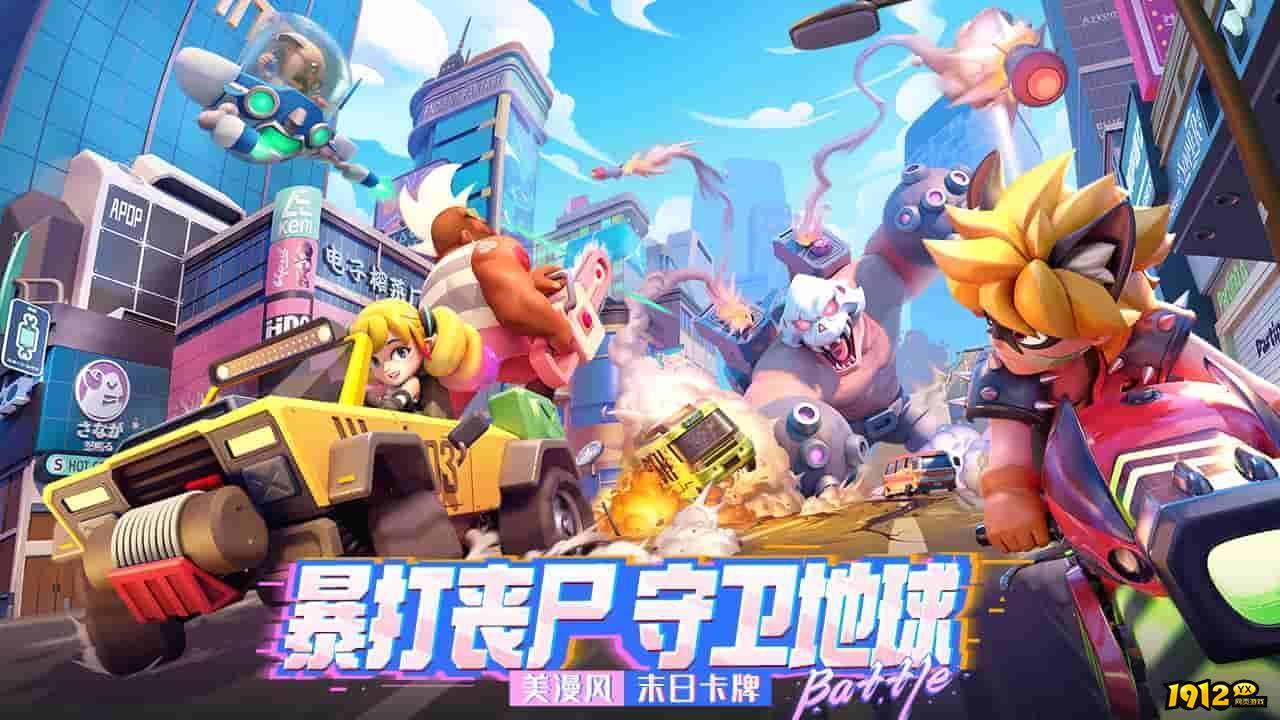 不朽大陆兑换码是多少 礼包码在哪获取 不朽大陆兑换码是多少 礼包码在哪获取